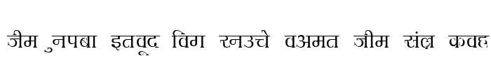 Preview of Hemant Normal