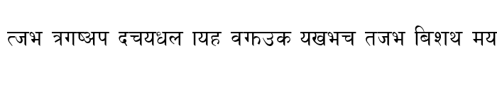 Preview of Himali
